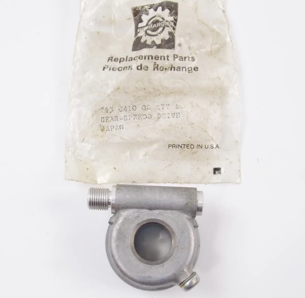 Gear Speedometer Drive Axle 17Mm Bombardier Ca-Am 743-0410-02 1