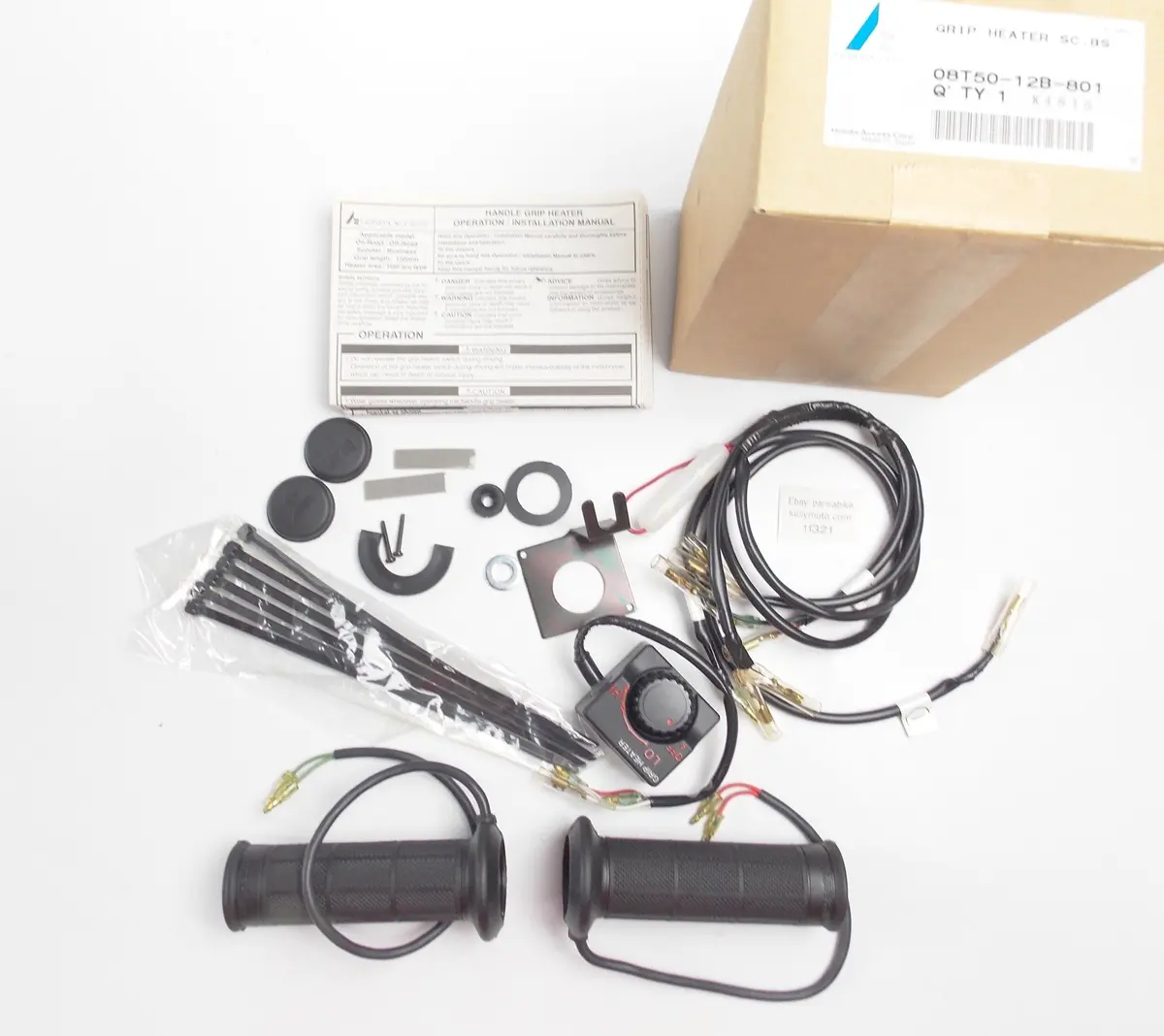 Oem Honda 2010-2012 Cb600 Grip Heater Kit (12B) Sc. Bs 08T50-12B-801 08T5012b801 1