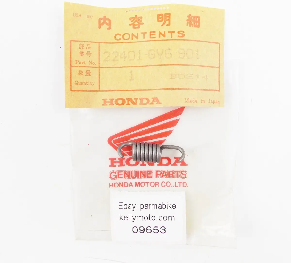 Nos Oem 2001 Honda Nes150/Sh150 Spring Clutch 22401-Gy6-901 1