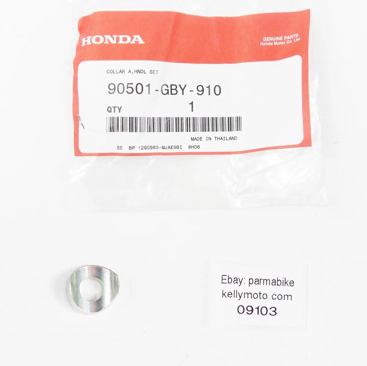 Nos Oem Honda 2010 Sh150 Collar A Handle Setting 90501-Gby-910 1