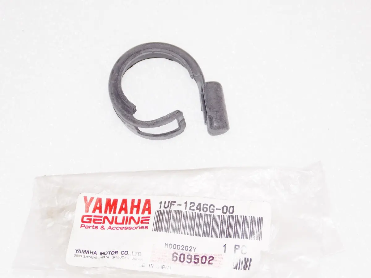 Nos Oem Yamaha 1986-1987 Fxz700 Water Pump Piping Cover 1Uf-1246G-00 1