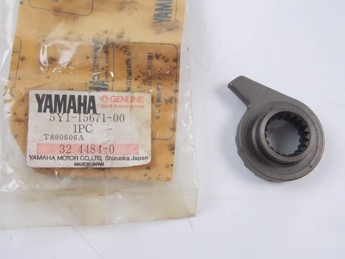 Nos Oem Yamaha 1982-1989 Ratchet Wheel Gear Tt600 Srx600 Xt550/600 5Y1-15671-00 1