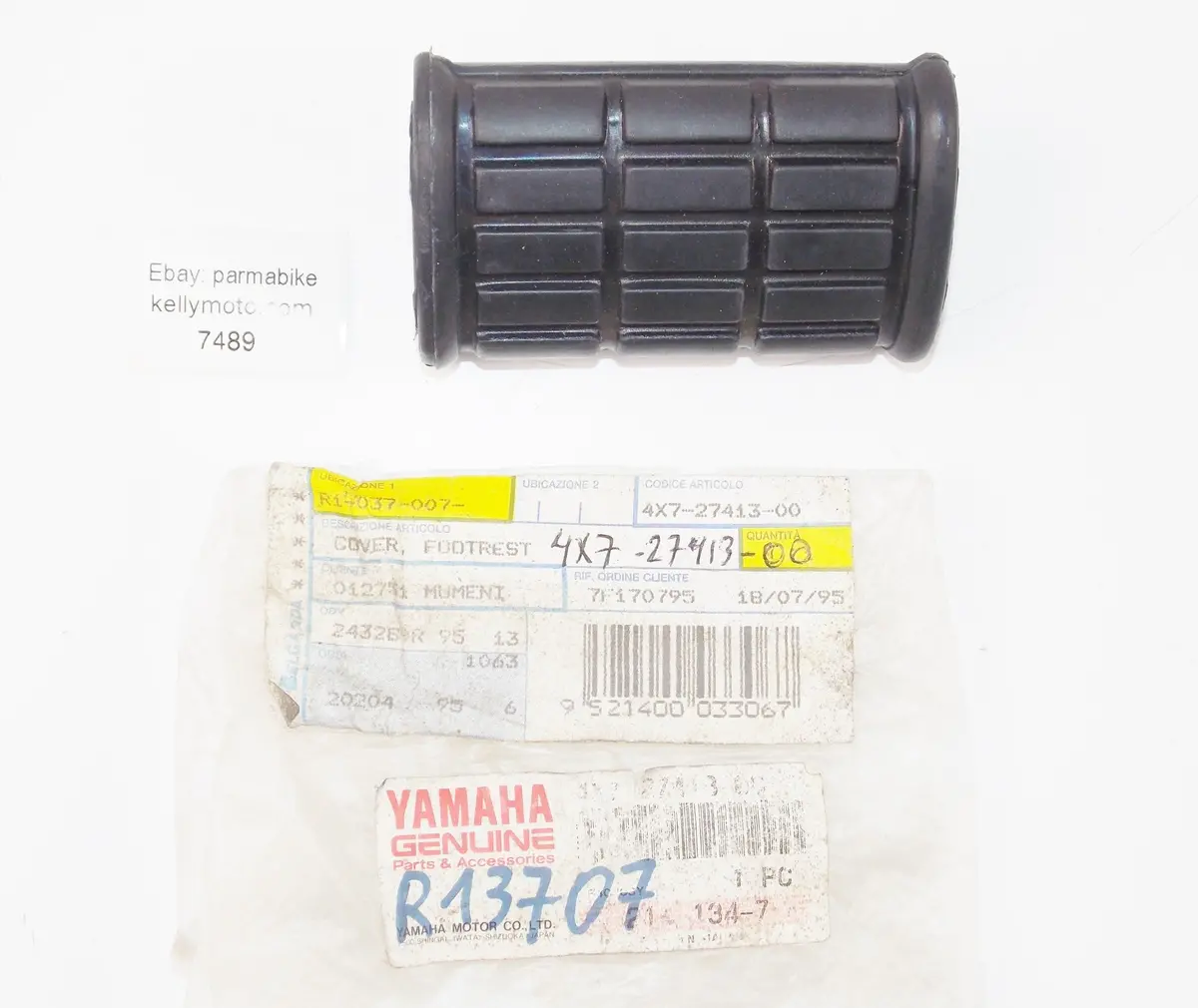 Nos Oem 1981-2003 Yamaha Xv250/535/750/920 Left Rubber Foot Rest 4X7-27413-00 1