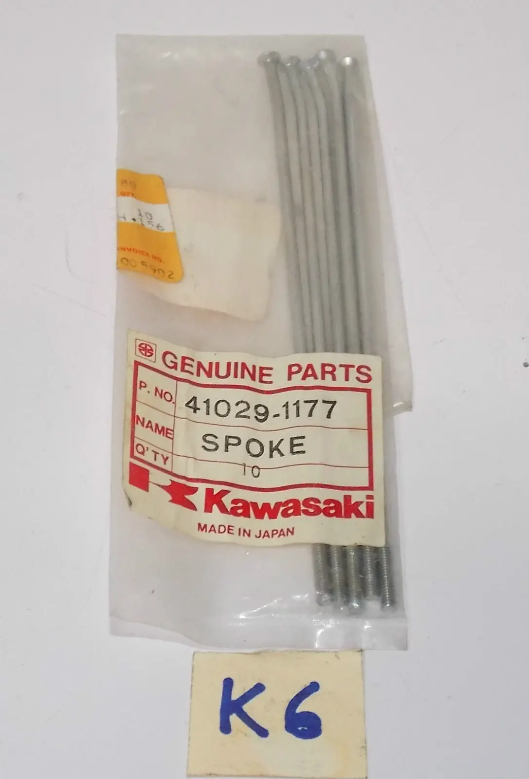 Kawasaki 1988 1997 Spoke 41029-1177 1