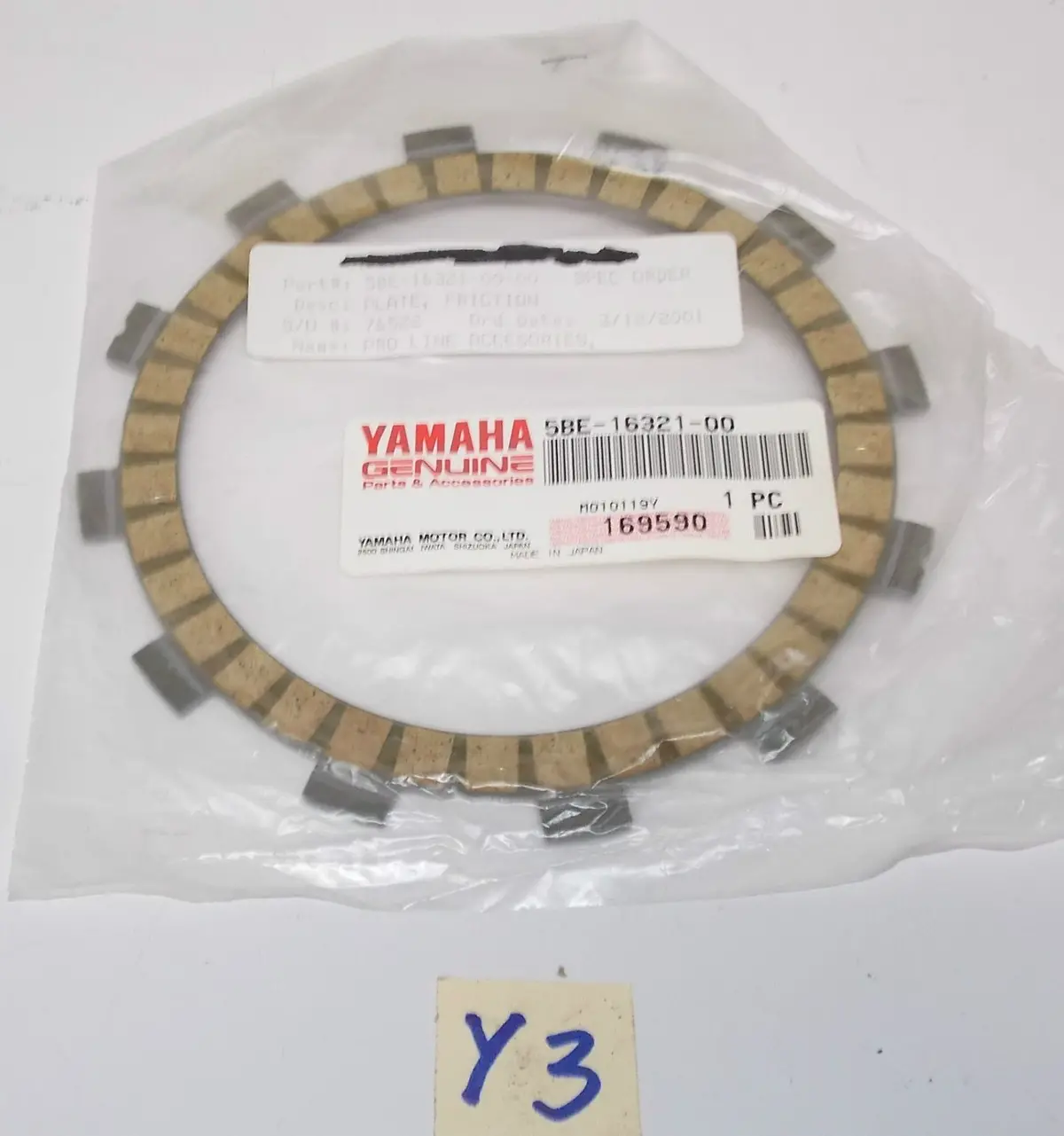 Nos Oem New Yamaha 1998 1999 2000 Yz400f Wr400f Clutch Friction Plate 5Be-16321 1