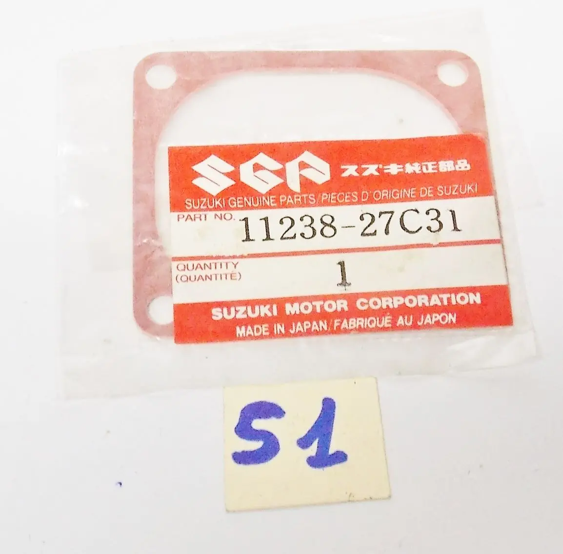 Oem Suzuki 1992 1995 1997 1998 1999 2000 Rm125 Cylinder Cover Gasket 11238-27C31 1