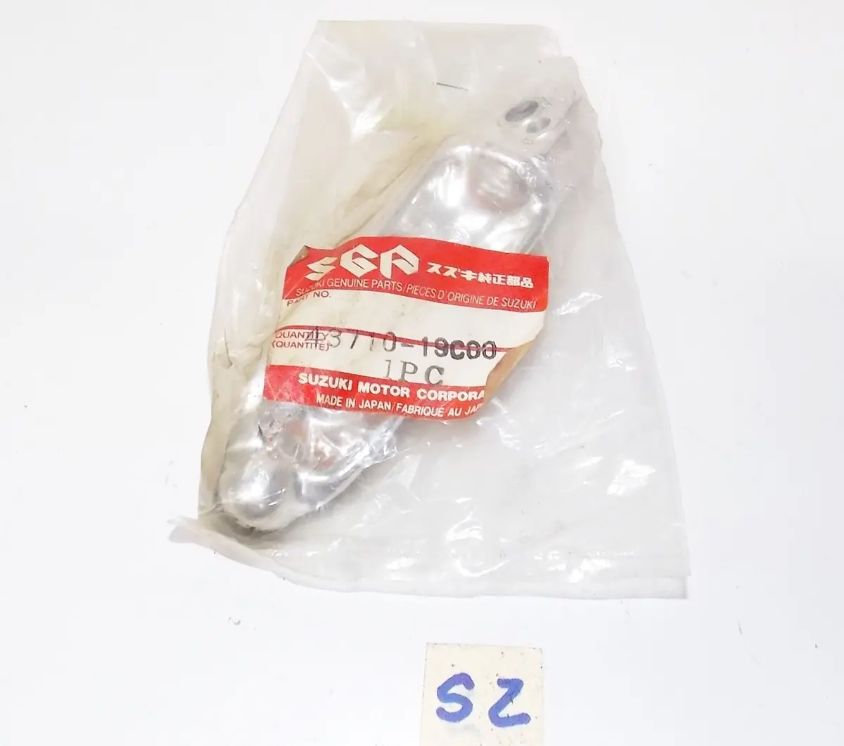 Suzuki 1988 1989 1990 1991 1994 1996 Gsx600 Lh Foot Rest Bar Pillion 43710-19C00 1