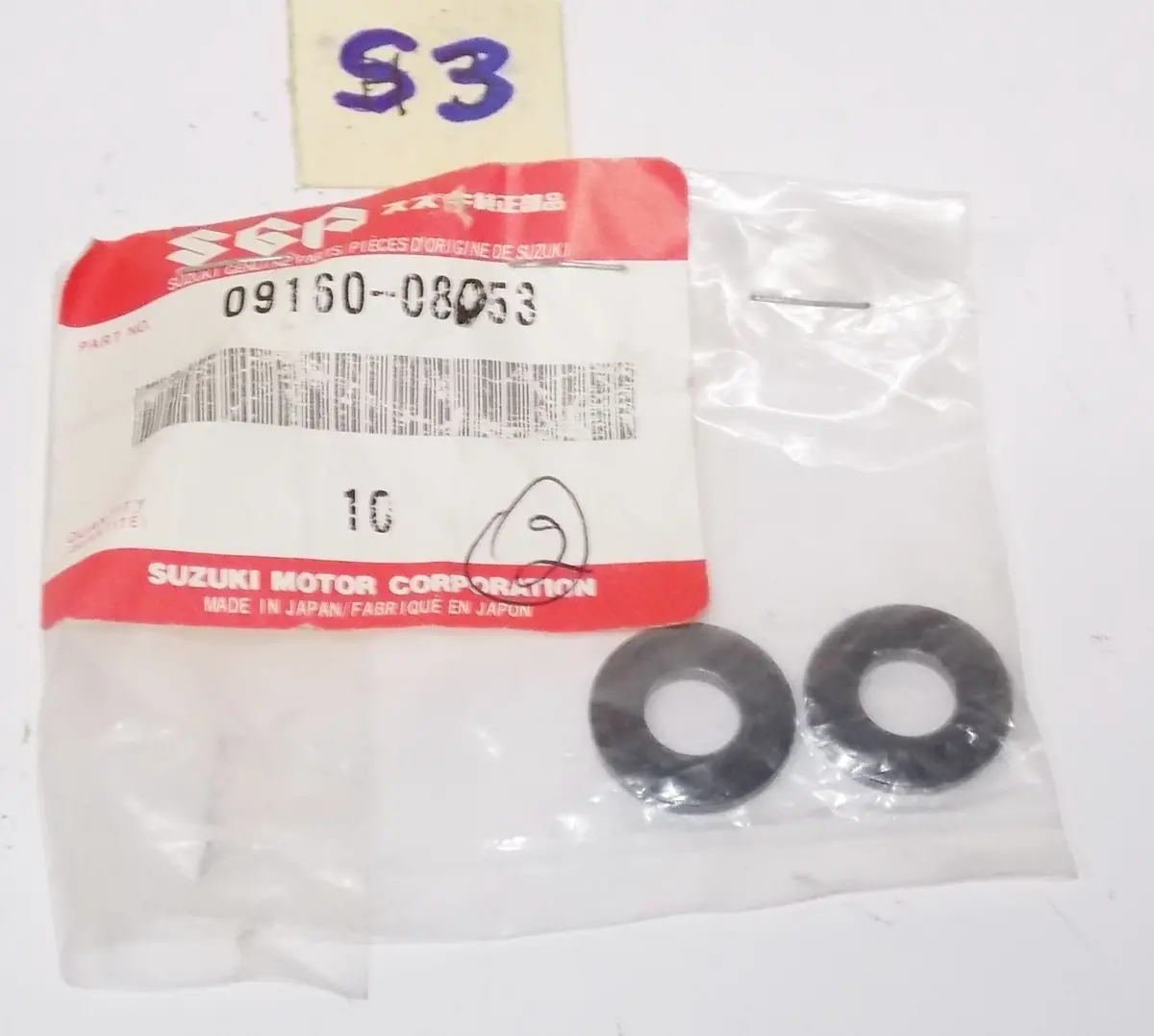 Suzuki 1983 2007 Alt125 Lt250 Rm250 Sp100 Dr350 8.5Xl9x2.3 Washer 09160-08053 1