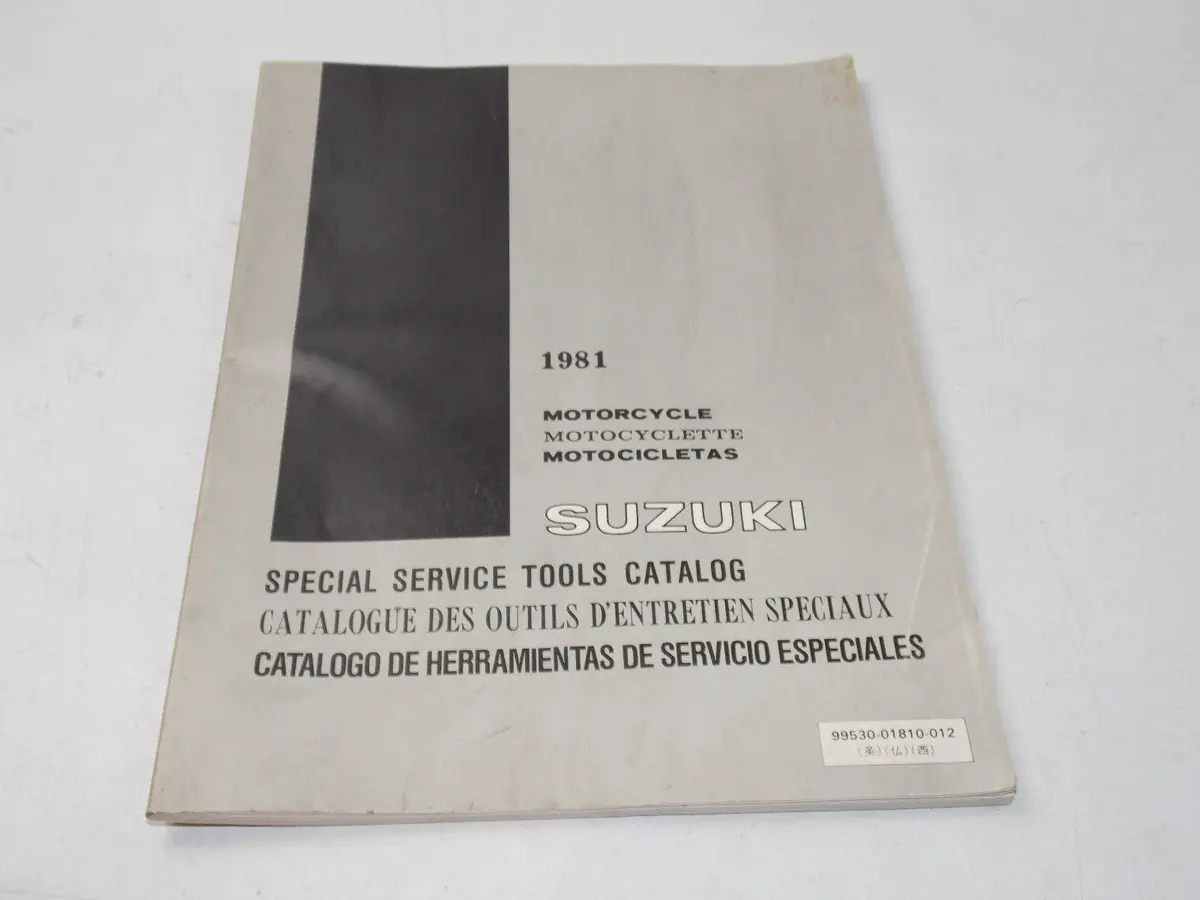 New Suzuki 1981 Special Service Tools Catalogue Book  99530-01810-012 1