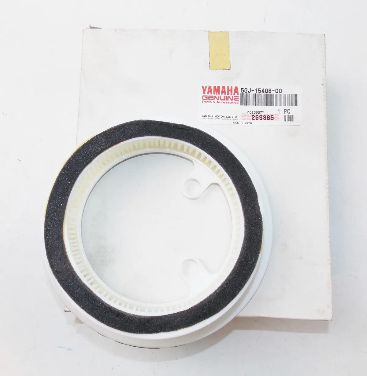Nos Yamaha 2009-2011 Element 2 Xp500  5Gj-15408-00 1