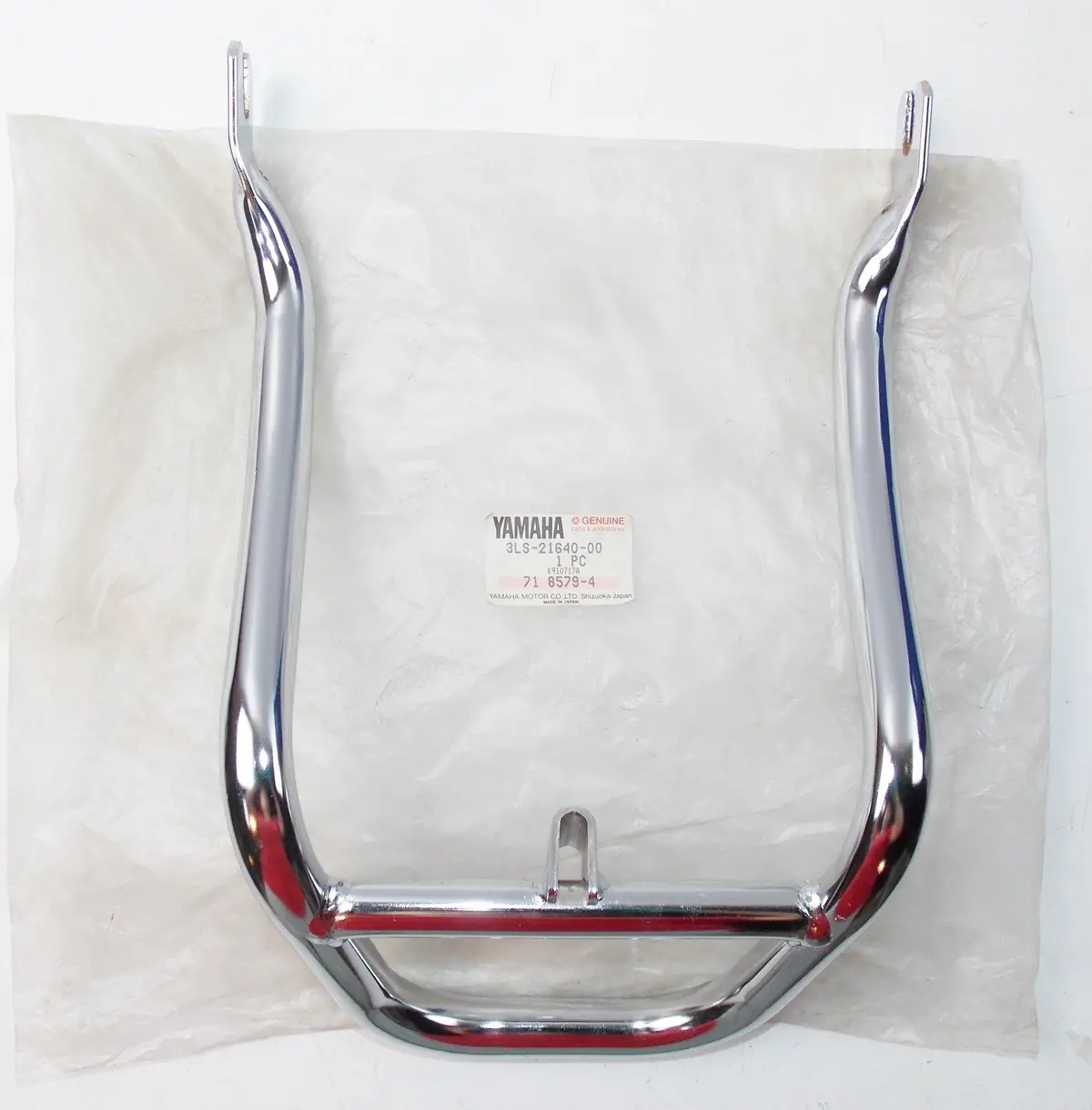 Nos Yamaha 1997 1998 1999 Rear Stay Handle Xv125  Xv250  3Ls-21640-00 1