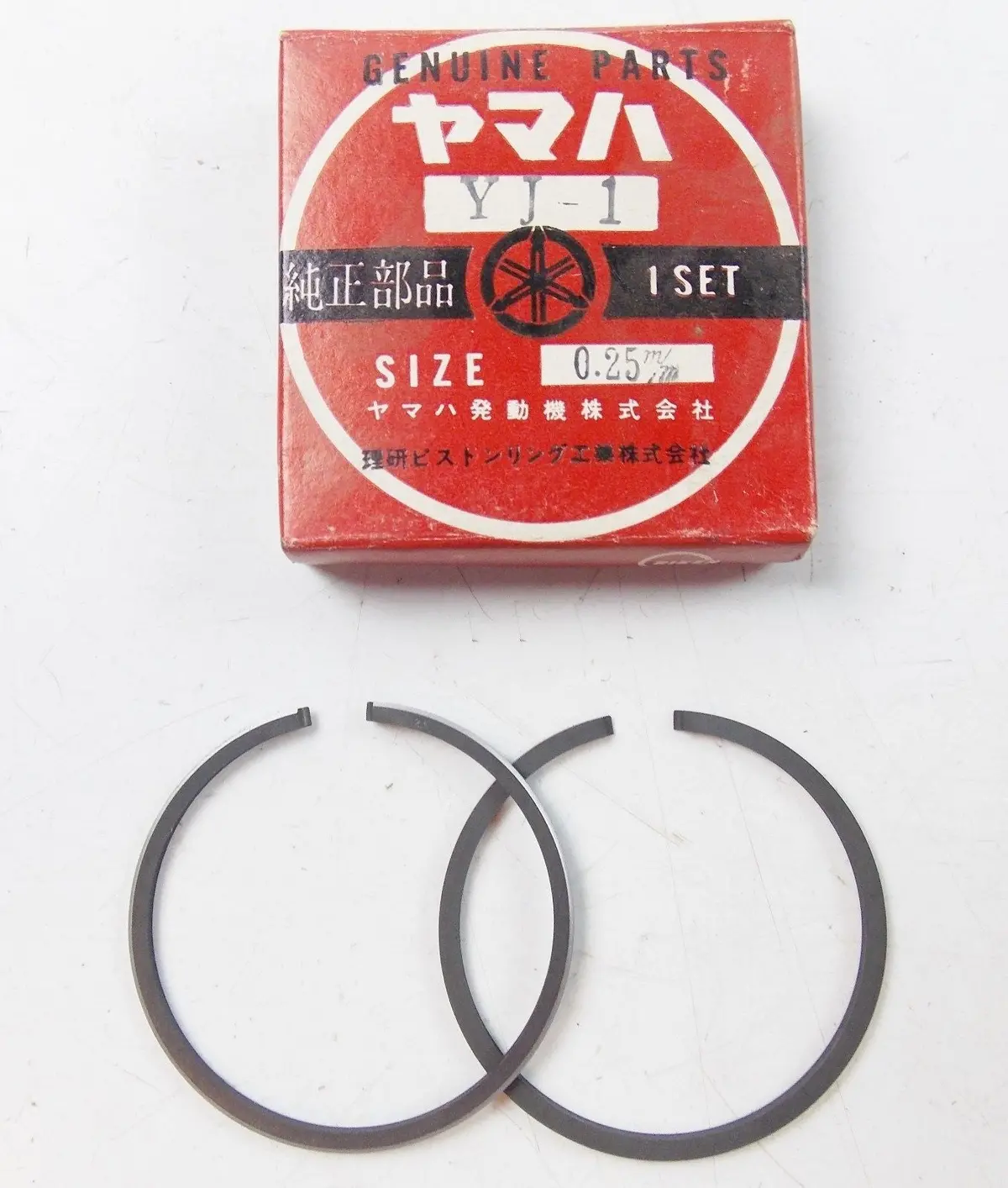Nos Yamaha  1962-1965 Piston Ring Set 1St O/S 0.25  Yj-1  113-11610-10 1