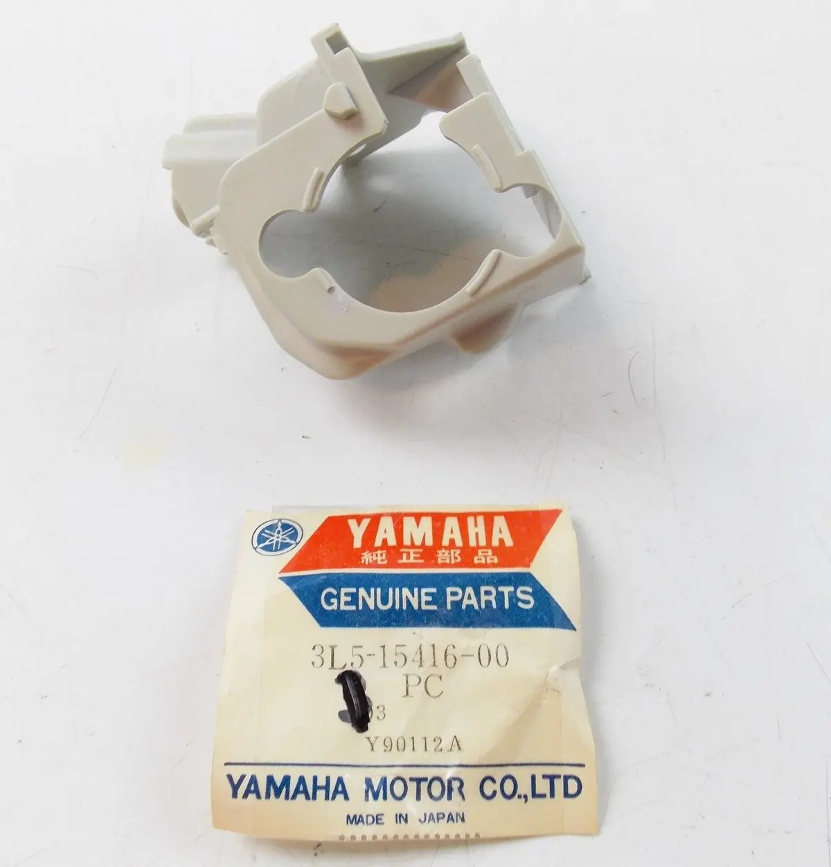 Nos Yamaha  1998-2009 2012 2013 Cover 1 Pw50   3L5-15416-00 1