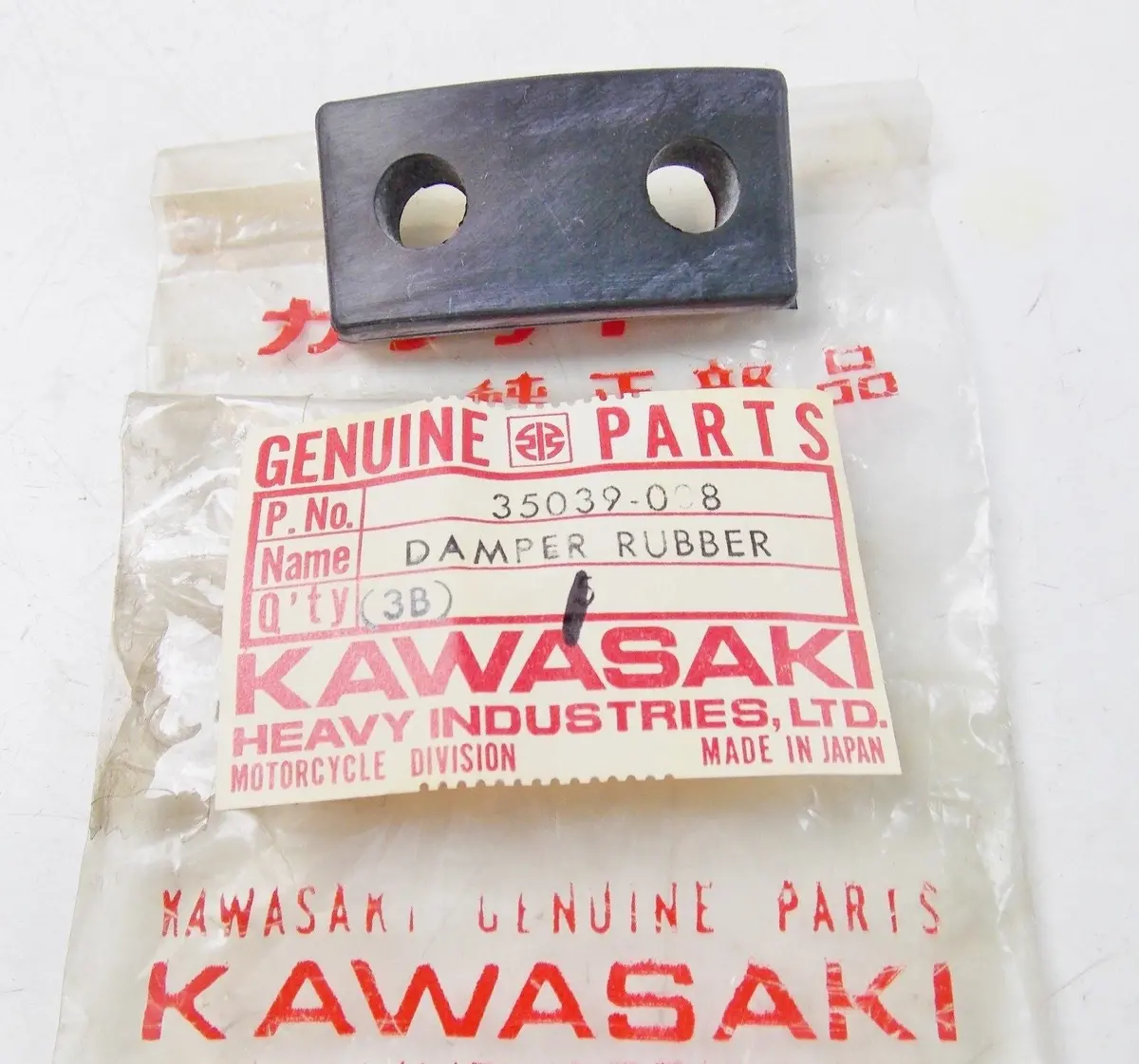 Nos Kawasaki 1973-1981 Rubber Damper Tl Lamp Mc1 Km100  35039-008 1