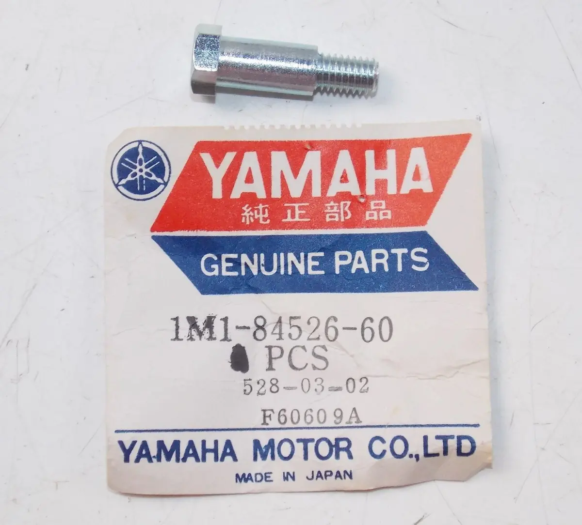 Nos Yamaha 1977-1983 1988-1991 Screw Dt100 Sr500 Sv125 Xs650  1M1-84526-60 1