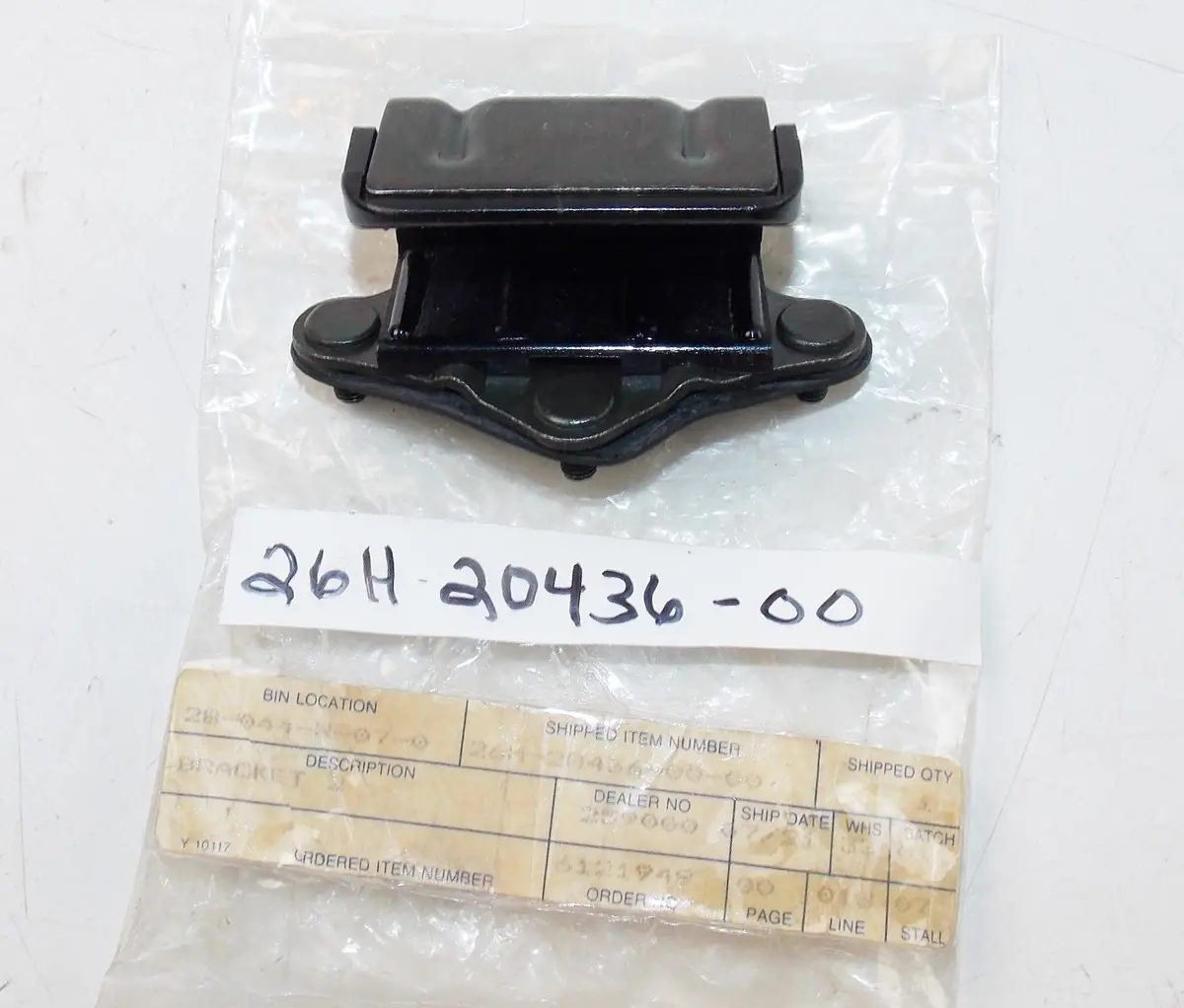 Nos Yamaha 1983 1984 1985 Saddlebag Bracket 2 Xvz1200  26H-28436-00 1