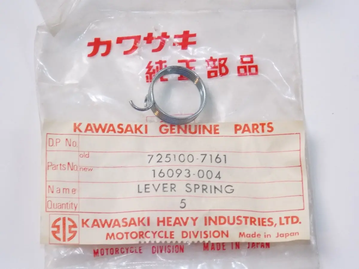 Nos Kawasaki 1969-1980 Oil Pump Lever Mt1 G3/4 Kv75 Ke175 Kd175 16093-004 1