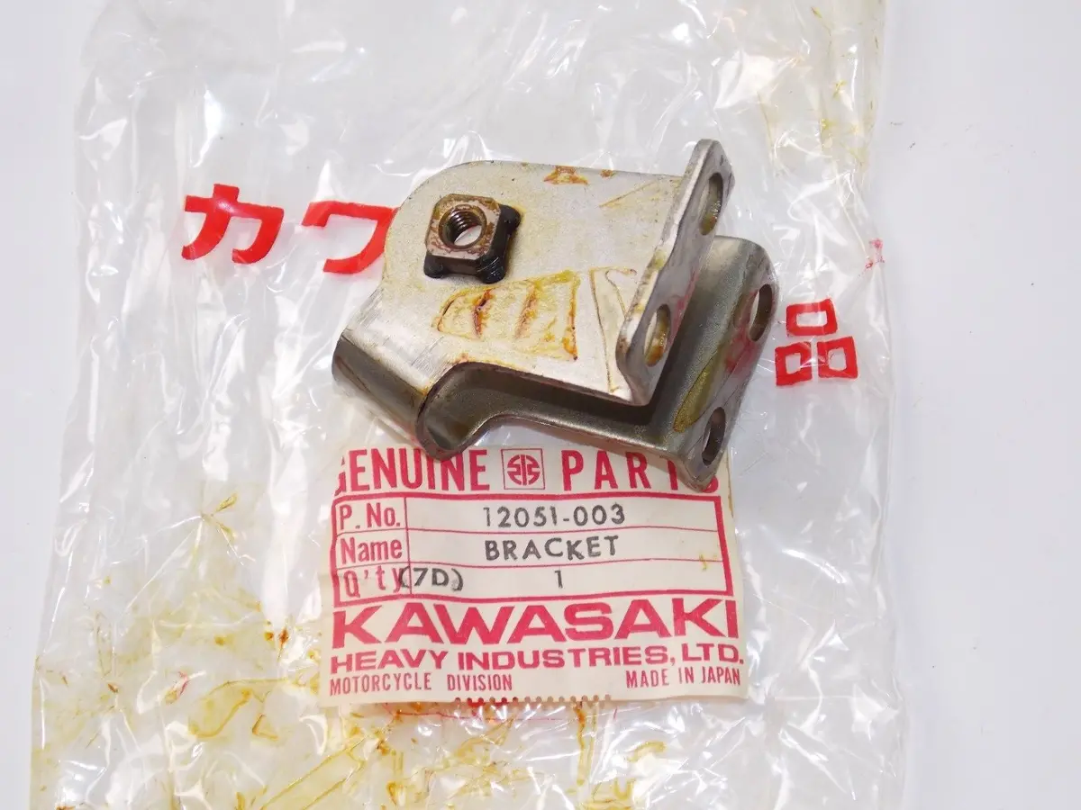 Nos Kawasaki 1977 1978 Upper Idler Bracket Kz650   12051-003 1