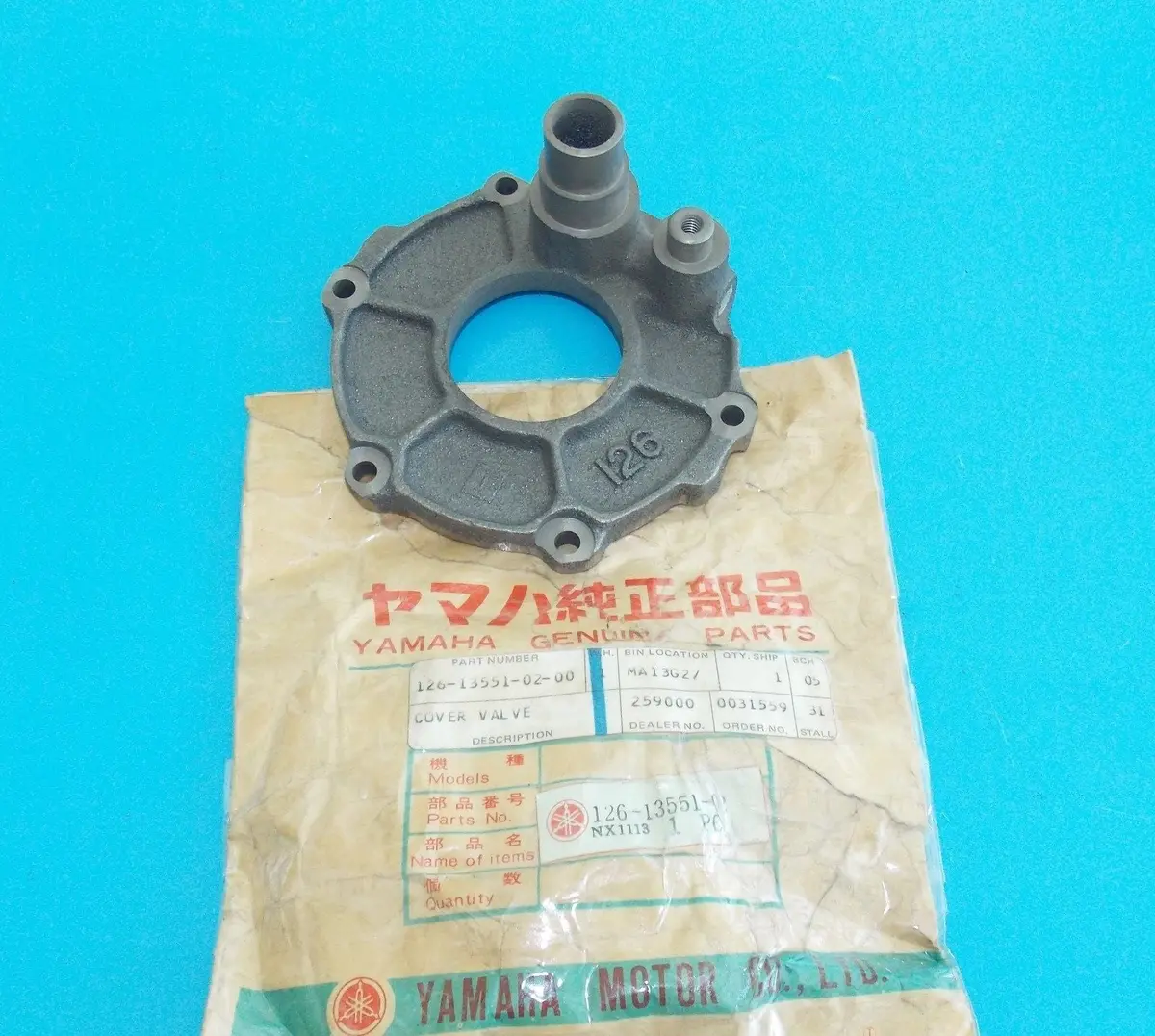 Nos Yamaha 1963 1964 1965 1966 Valve Cover Yg1 Yj1 Yj2 Ygs1 126-13551-02-00 1