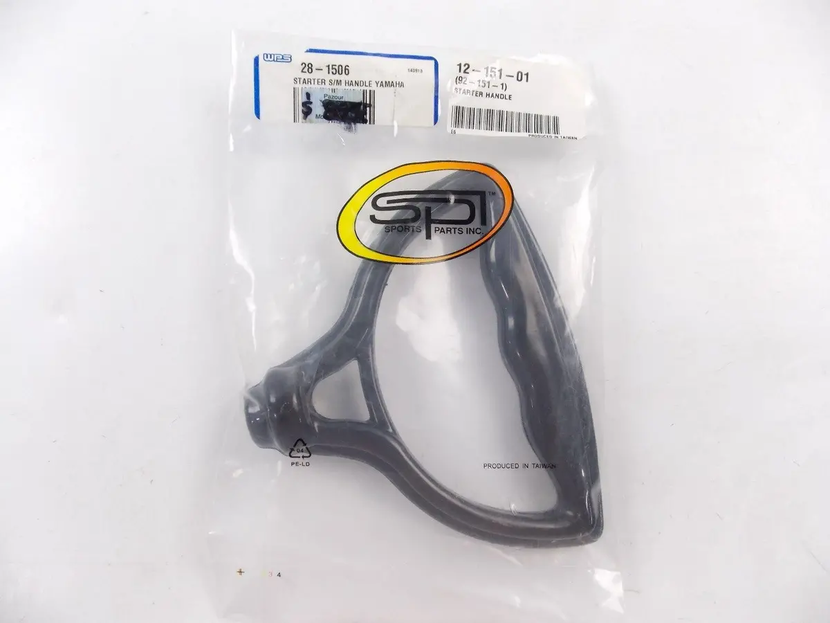 Nos 1970S 1980S Wps Starter Handle For Yamaha Et300 Br250 Ex400  12-151-01 1
