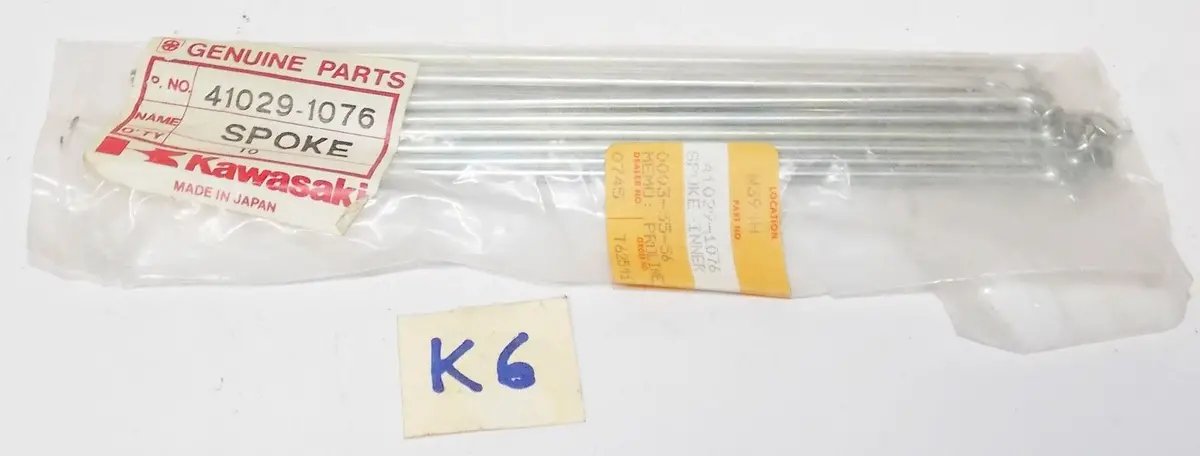 Nos Oem New Kawasaki 1983 Kx80 E1 Wheel Inner Spoke 41029-1076 1