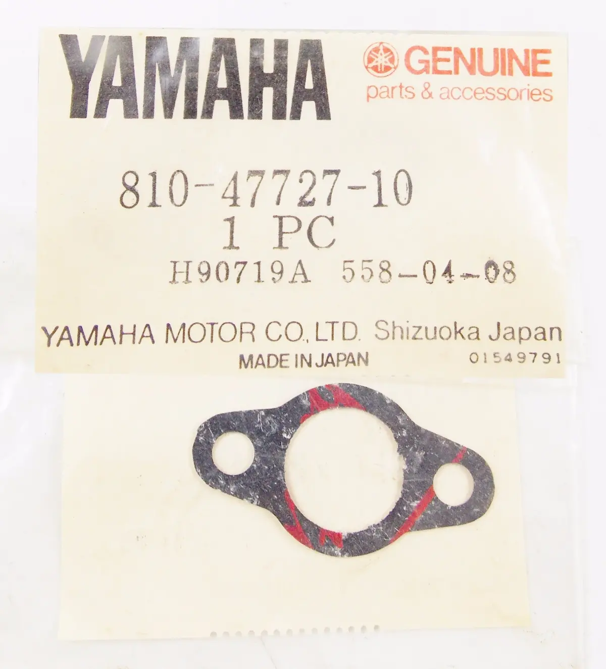 Nos Oem Yamaha 70-83 Sw396 Gp396 Sl292 Speedometer Gear Gasket 810-47727-10 1