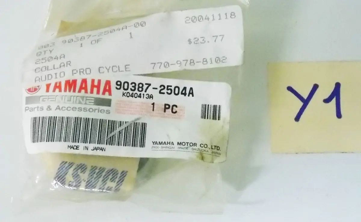 Nos Yamaha 1995 2010 Yzf600 R6 Yx600 Fz6 Fz Transmission Collar Part 90387-2504A 1