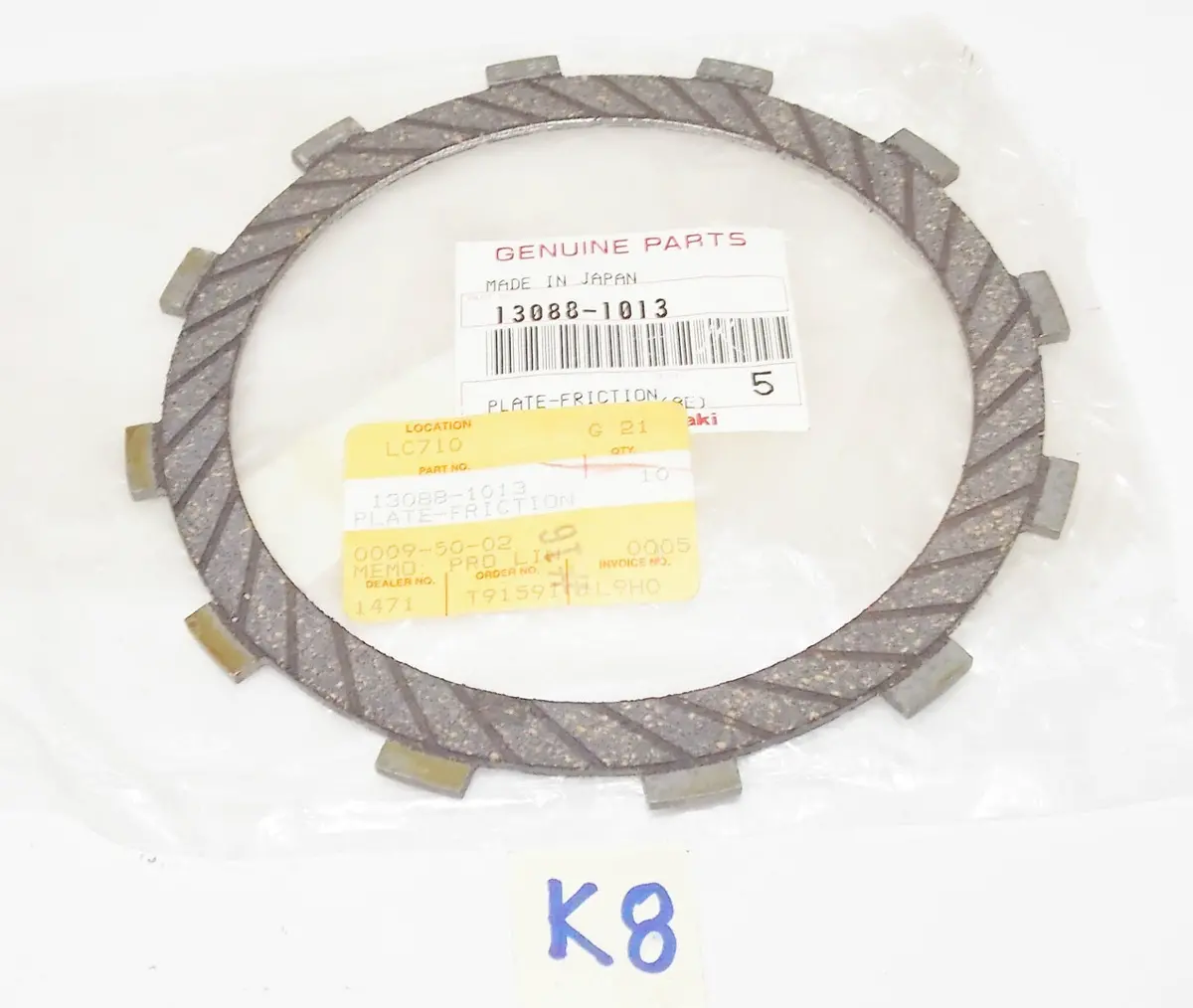 Kawasaki 1981 2009 Kz1000 En450 Ex250 Kz750 Ex500 El250 Clutch Plate 13088-1013 1