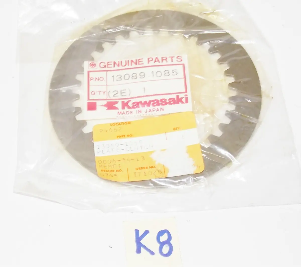 Oem Kawasaki 1989 2012 Kdx200 Kx125 Klx300 Klx250 Kl250 Clutch Plate 13089-1085 1