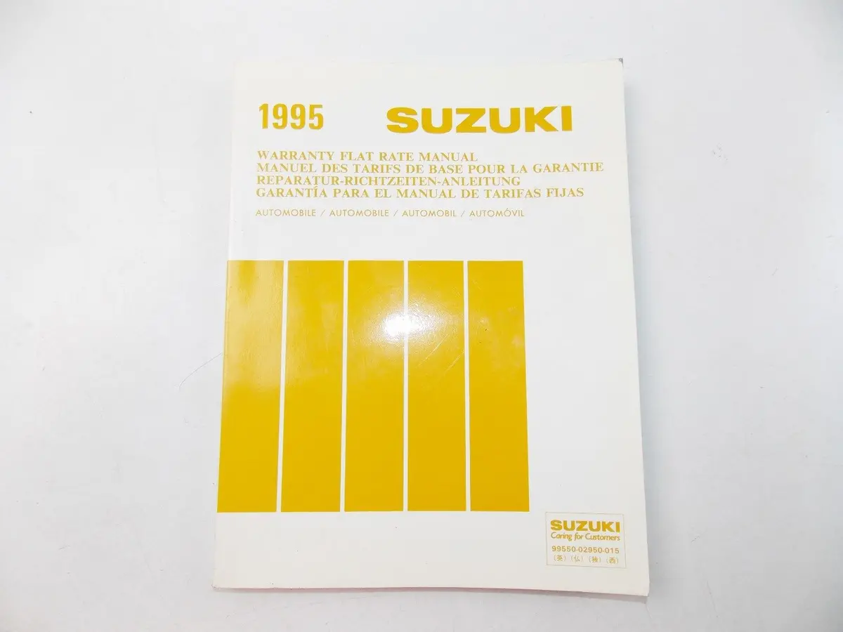 New Suzuki 1995 Warranty Flat Rate Manual Auto (1986-1995)  99550-02950-015 1