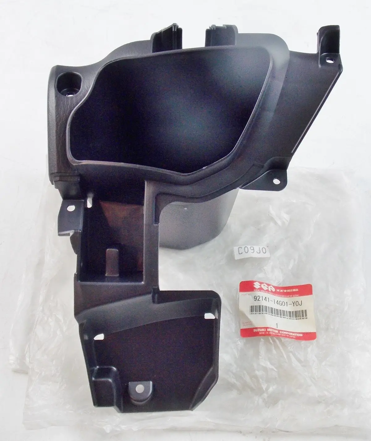 N0s Oem Suzuki 2003- 2006 Rh Box Panel An400 92141-14Go1-Y0j 1