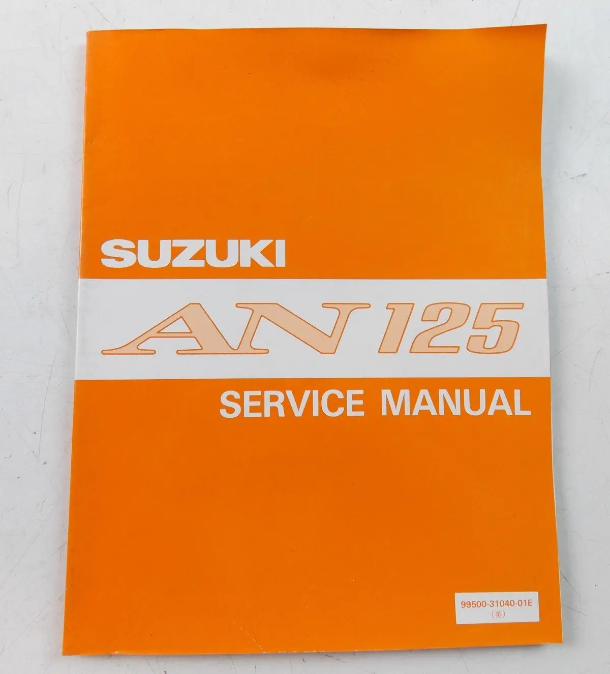 Nos Suzuki 0Ct. 1994 Service Manual Shop Book An125 99500-31040-01E 1