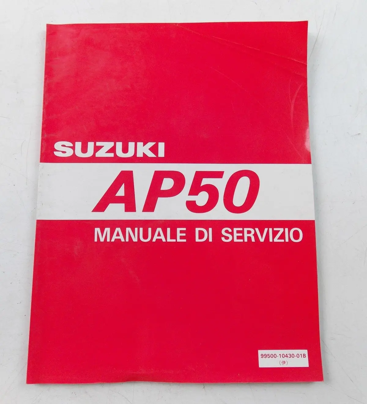 Nos Suzuki March 1995 Service Manual Book Ap50 99500-10430-01B 1