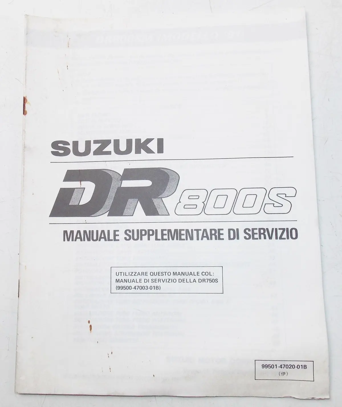 Used Suzuki 1991  Supplementary Service Manual Dr800s   99501-47020-01B 1