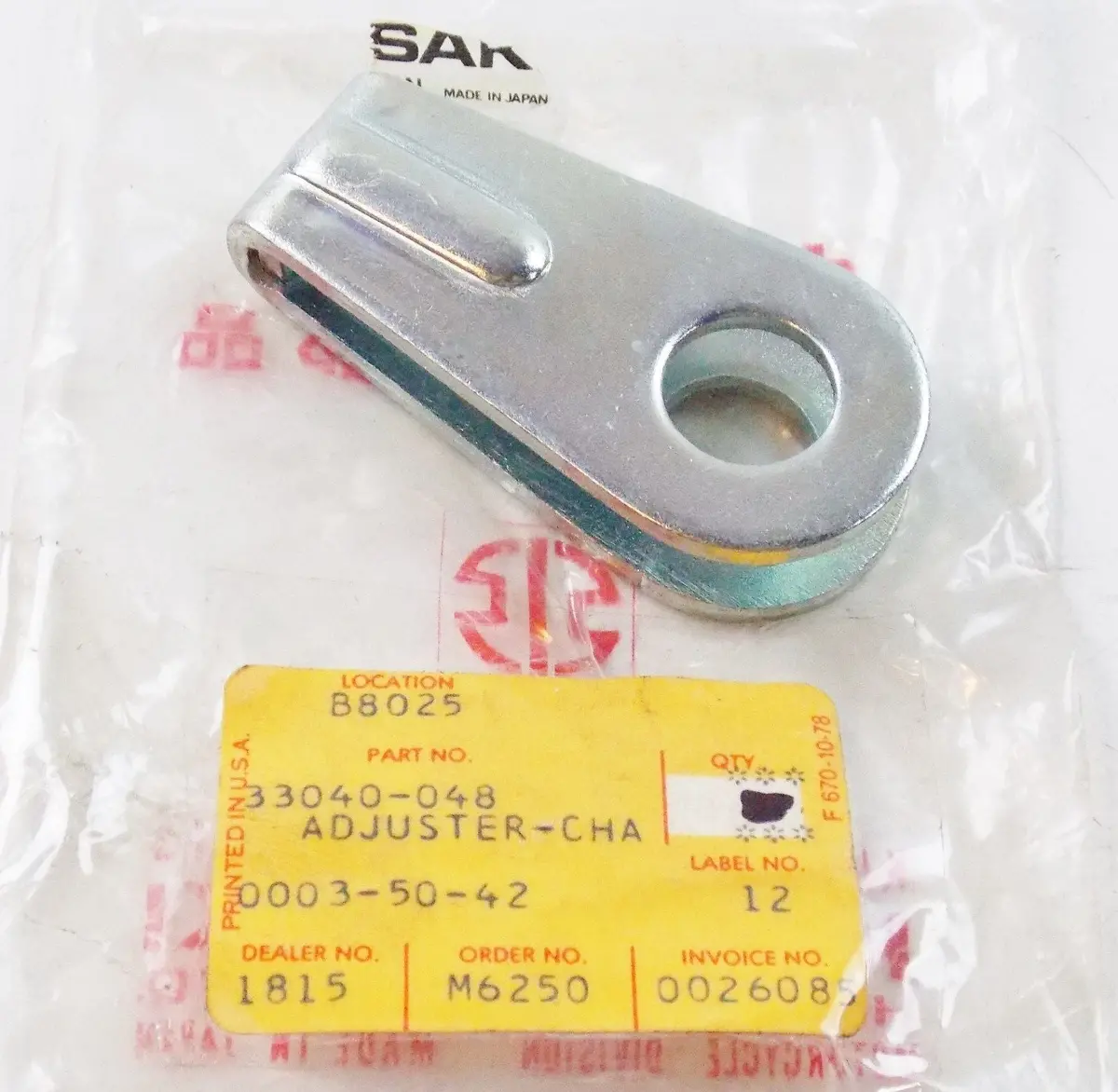Nos Kawasaki  1971-1975 Chain Adjuster F7  33040-048 1