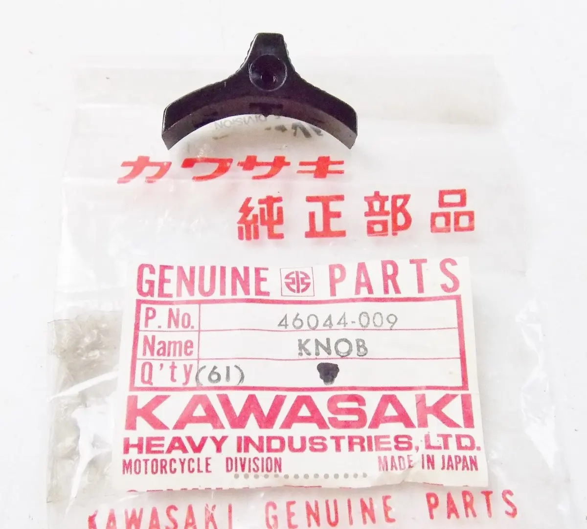 Nos Kawasaki 1970-1977 Lh Switch Knob G4/5 F6/7 Kh100 Kv100   46044-009 1