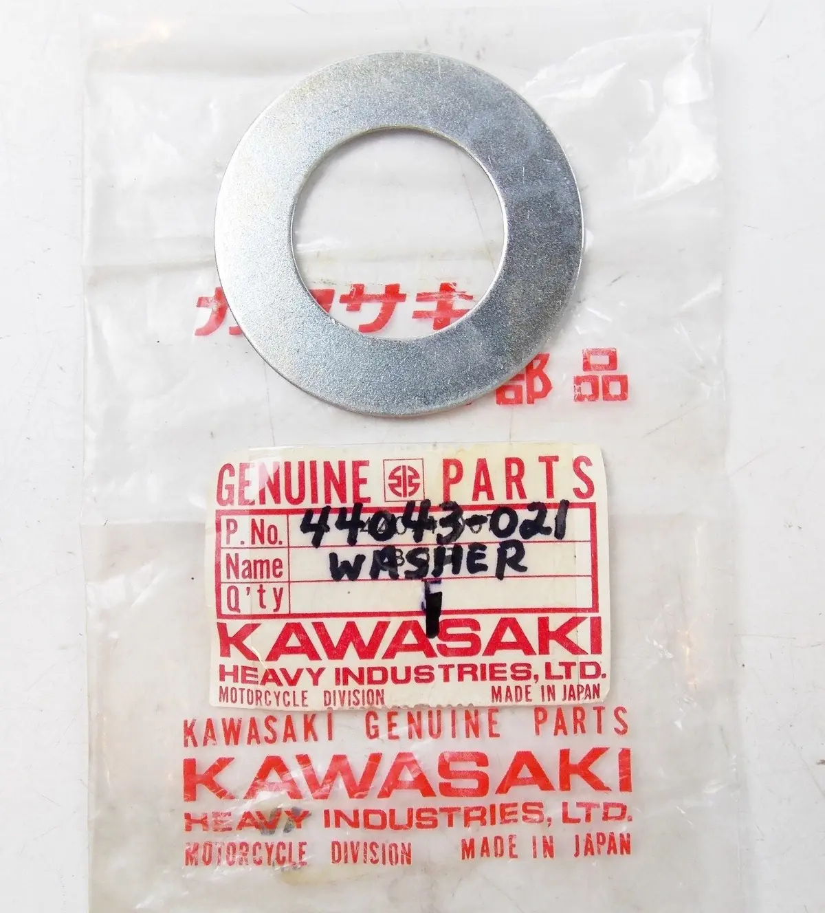 Nos Kawasaki 1967-1971 Fork Cover Washer A1 A7  44043-021 1