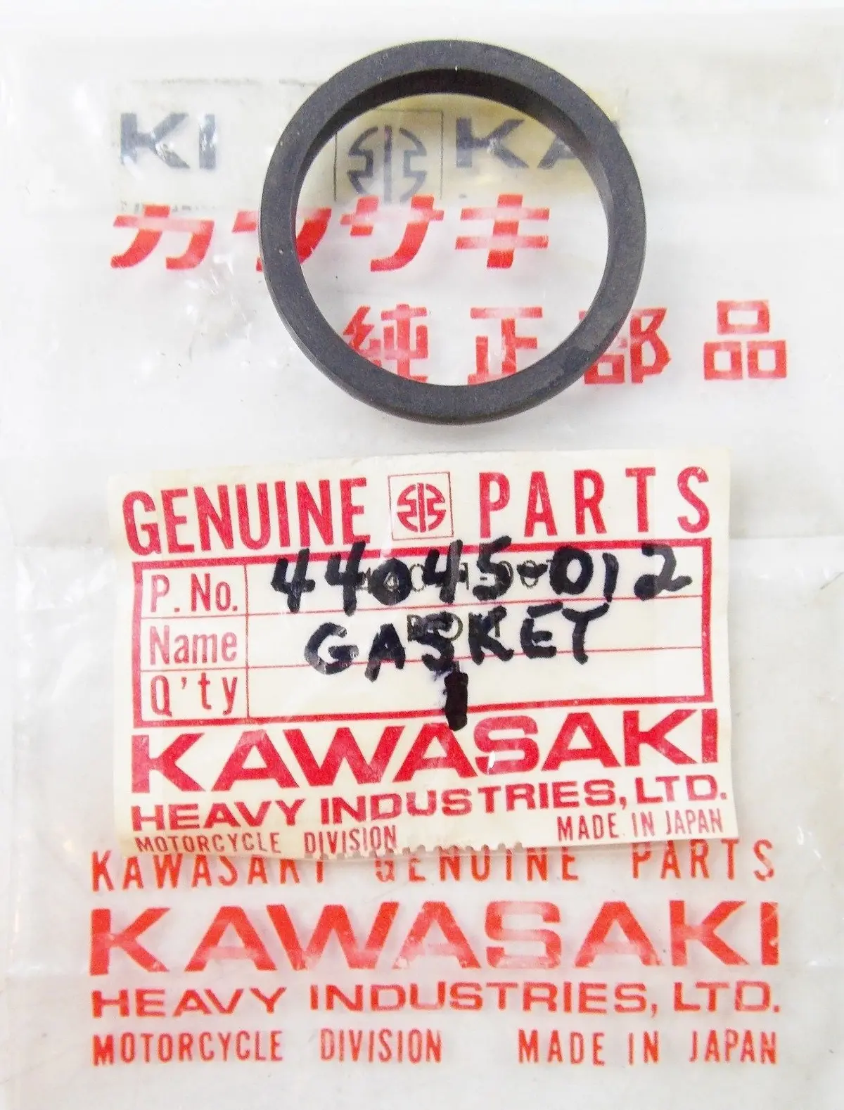 Nos Kawasaki 1967-1981 Fork Cover Gasket C2 F3 G4/5 Ke100 Kv100  44045-012 1