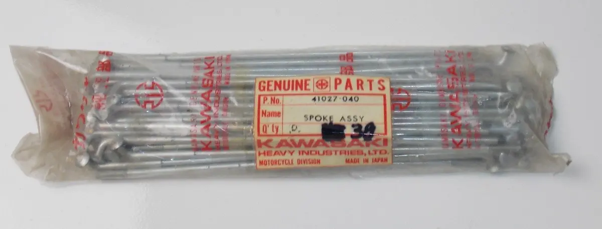 38 Spokes Rear Inner Wheel  Kawasaki 1971-1975 F8 F9 41027-040 1
