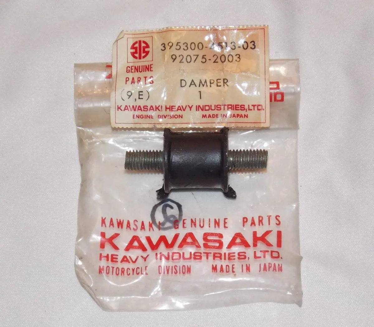 Nos Kawasaki Damper Kg1500 Kg1600 Kg2600 Kg2900  92075-2003 1