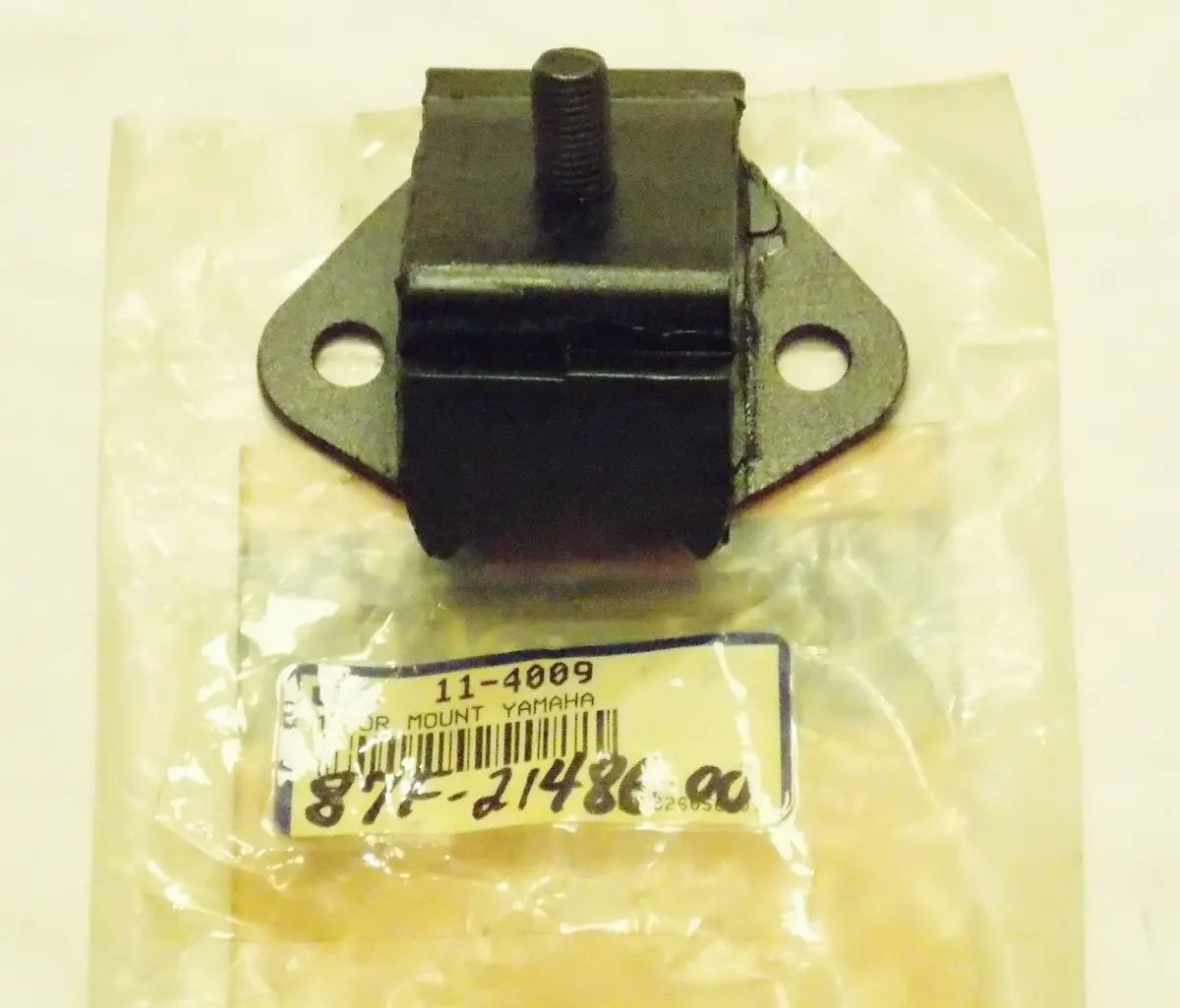 Nos Yamaha  1991-1999 Damper 2 Vt480 Pz480 8F7-21486-00 1