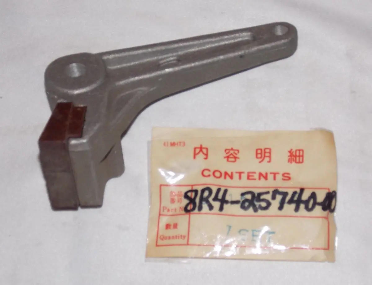 Nos Yamaha 1982-1990 Caliper Body Pad Br250  8R4-25740-00 1