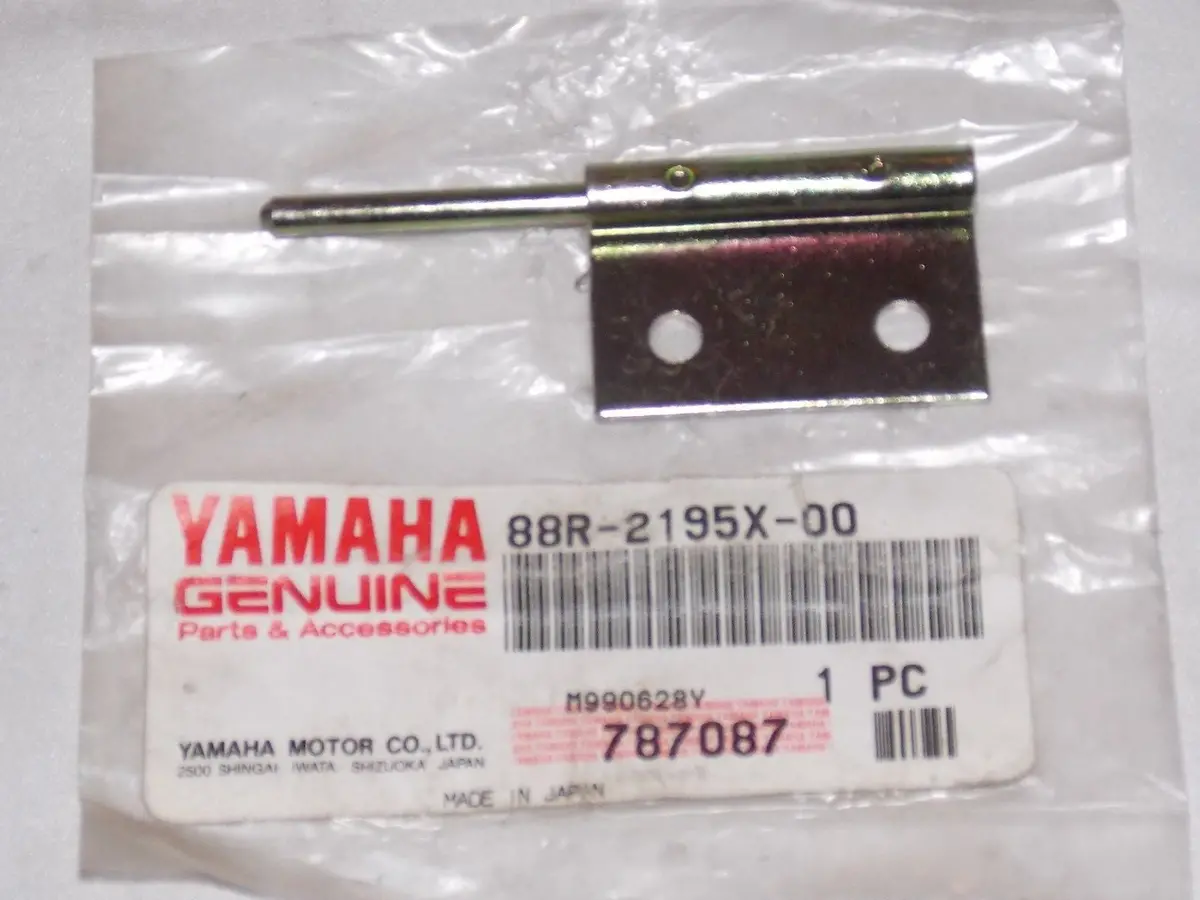 Yamaha  1991-97 Engine Side Panel Bracket Ex570 Pz480 Vt480 Vx500  88R-2195X-00 1