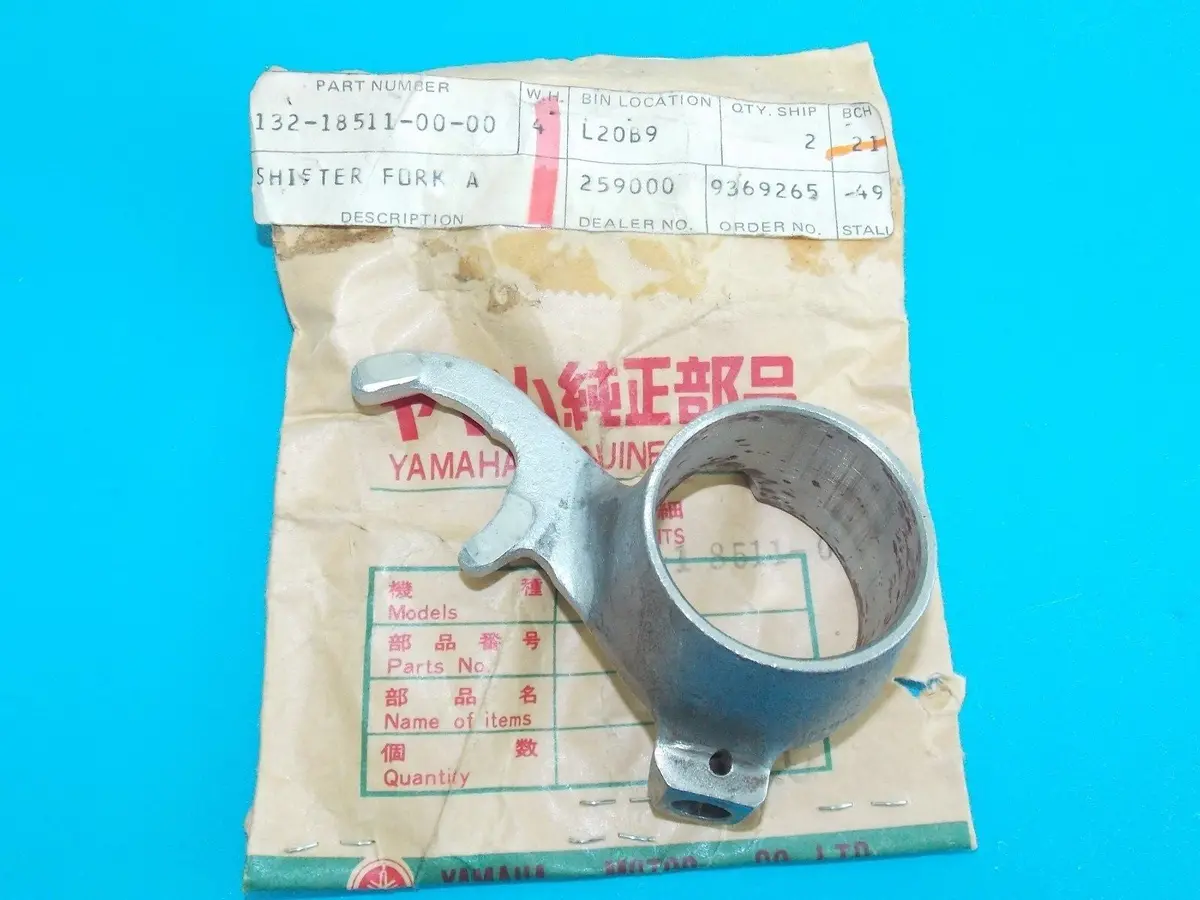 Nos Yamaha 1966 1967 Shrift Fork 1 Yl1   132-18511-00 1