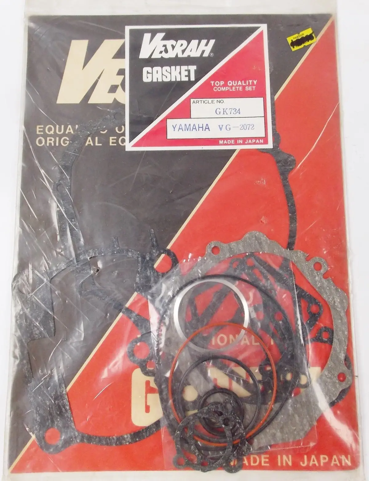 Nos Oem 1987-1990  Kawasaki Head Cover Gasket  Zx750 11009-1608 1