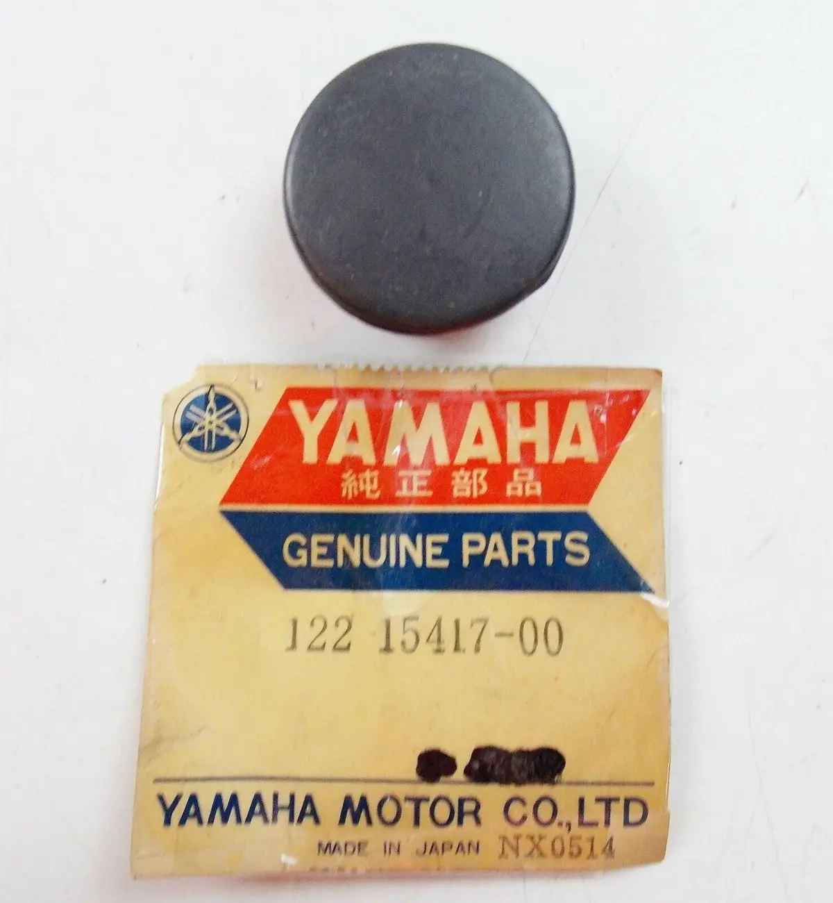 Nos Yamaha  1963 1964 1965 1966 Cap Cover Yg1 Mg1  122-15417-00 1