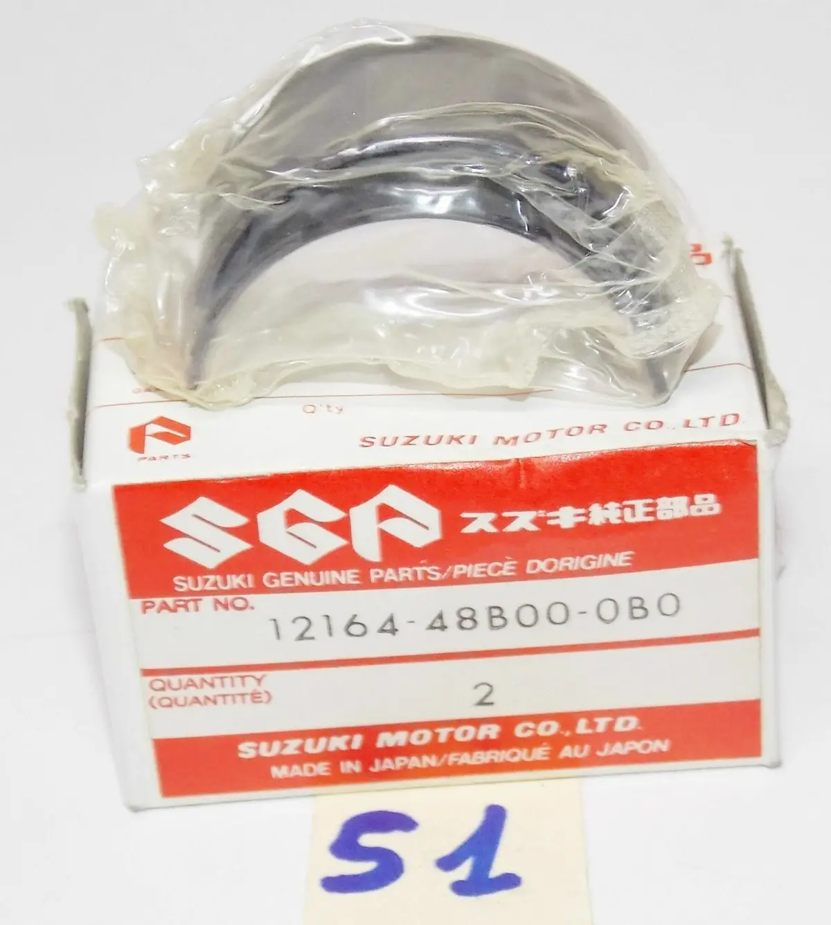 Suzuki 1988 1989 1990 1991 1992 1993 Gsx-1100 Gsx-R1100 Bearing 12164-48B00-0B0 1