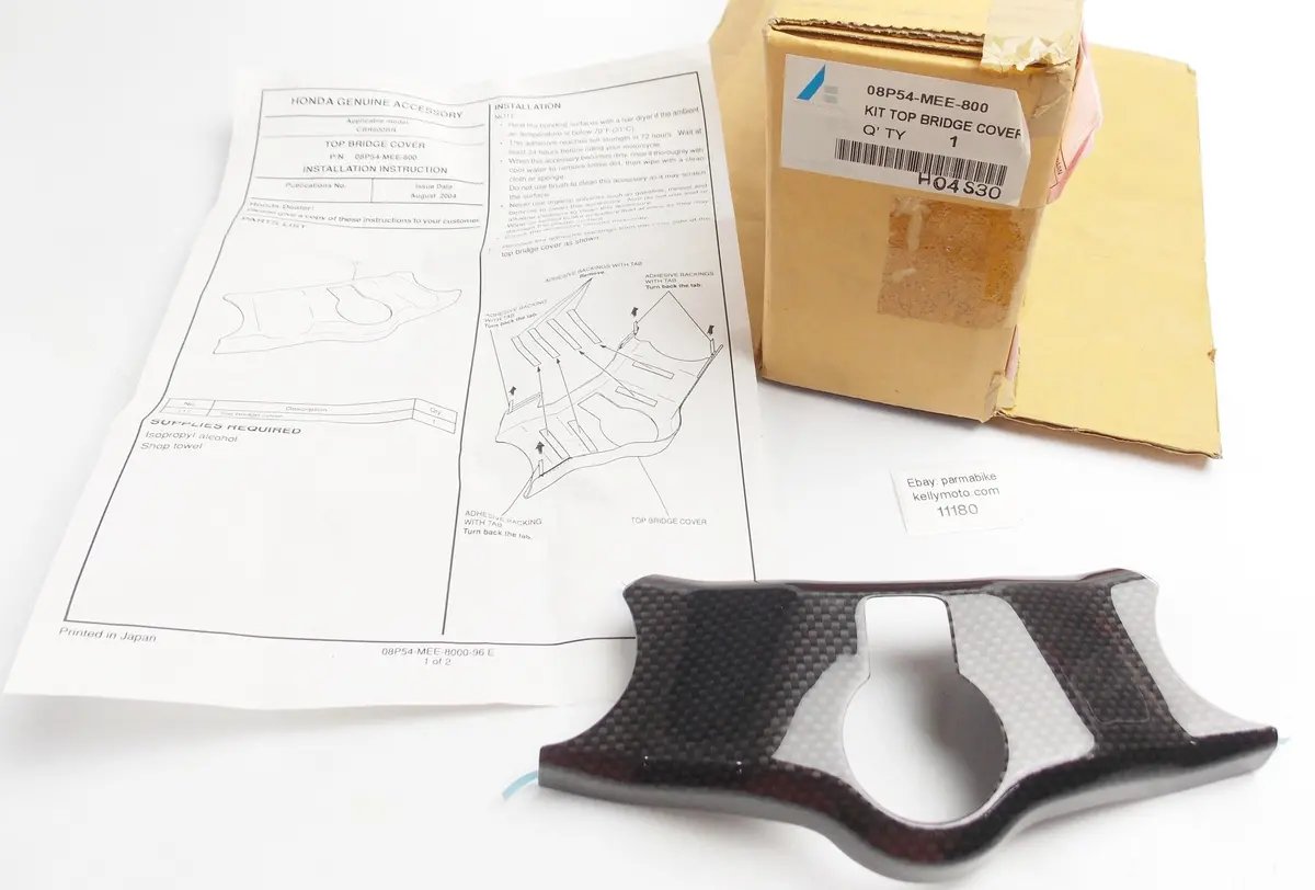 Oem Honda 2005 Cbr600 Carbon Fiber  Top Bridge Cover 08P54-Mee-800 | 08P54mee800 1