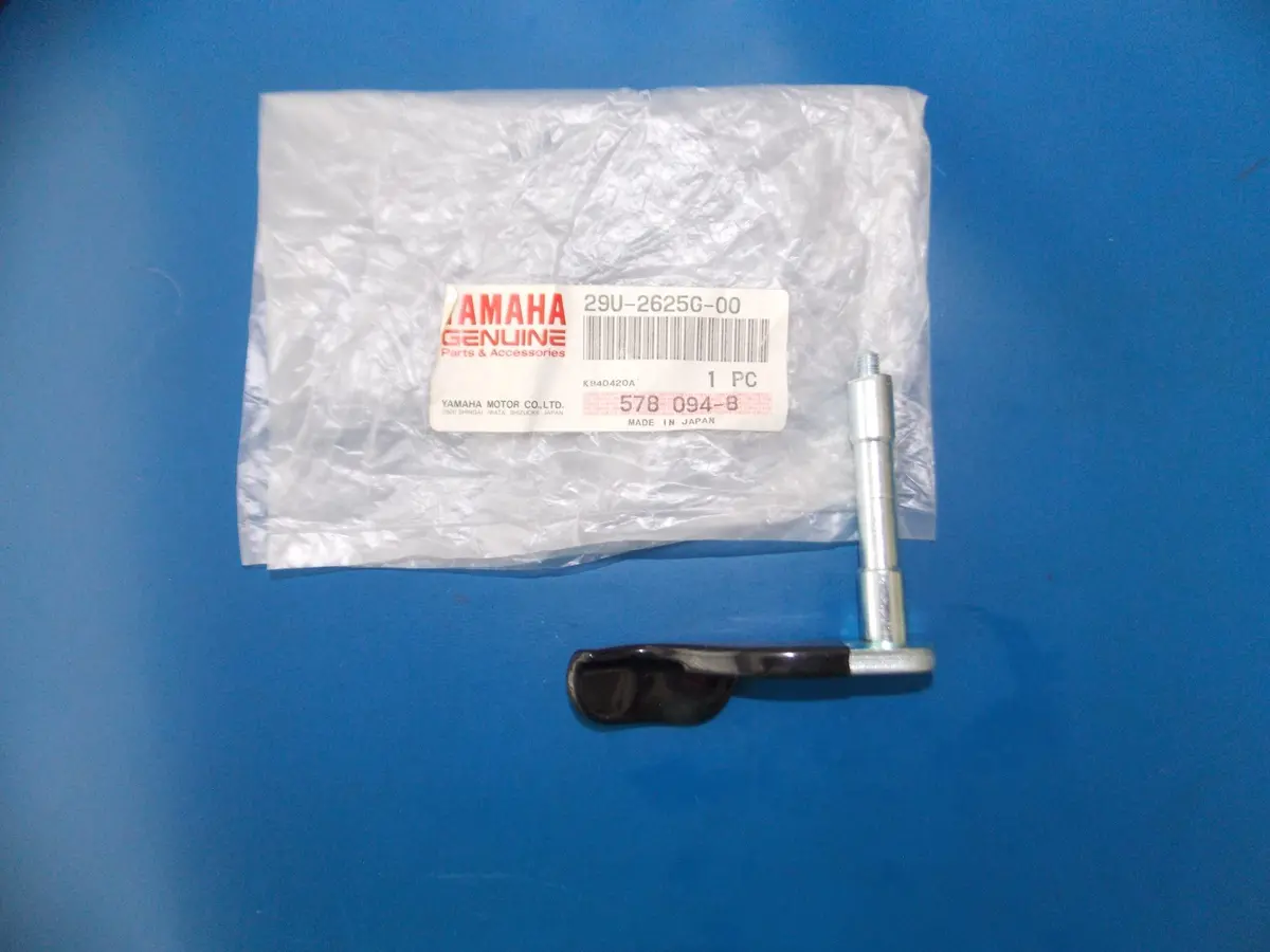 Nos Yamaha 1985 1986 Ytm225 Ytz250 Yfm225  Throttle Lever  29U-2625G-00 1
