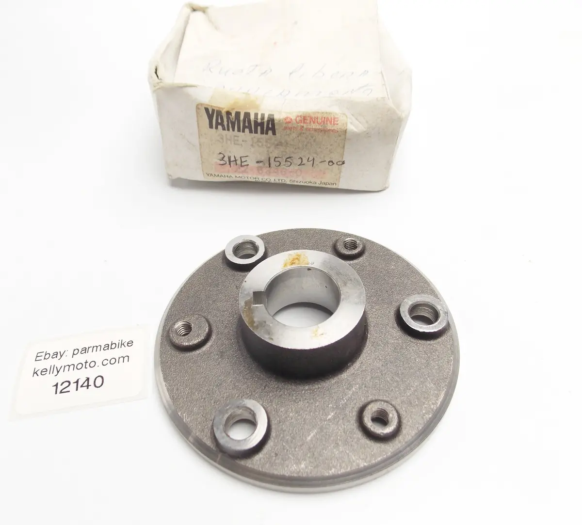 Oem Yamaha 1989-1999 Fzr600 1995-2007 Yzr600 Wheel Starter 3He-15524-00-00 1